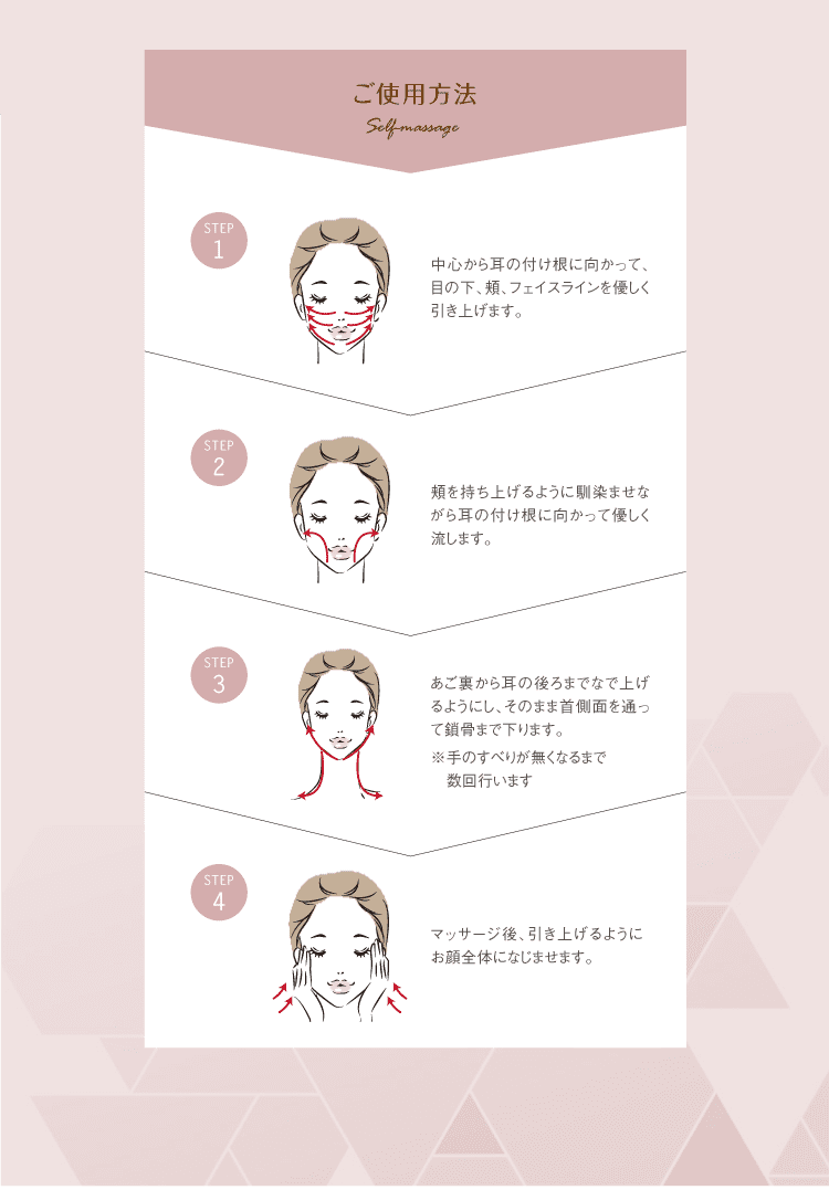 Tight Visage V Face Cream 30 g