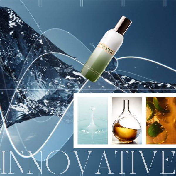 La Mer The Hydrating Infused Emulsion 1.7 oz - 50 ml