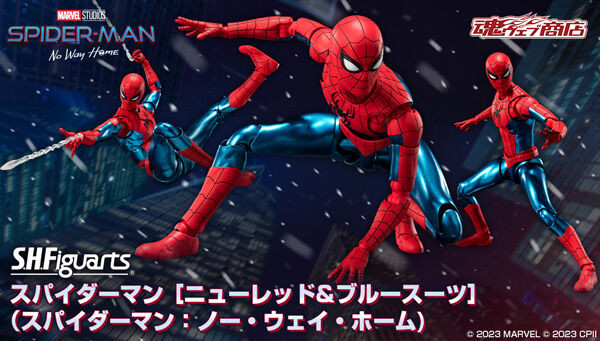 S.H.Figuarts Spider-Man [New Red & Blue Suit] (Spider-Man: No Way