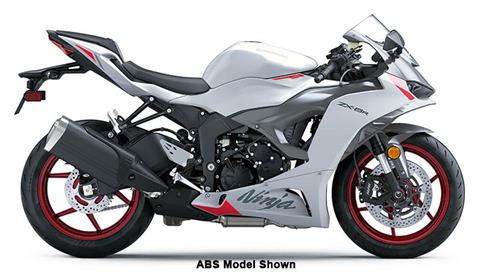 New 2025 Kawasaki Ninja ZX-6R KRT Edition Motorcycles in Bozeman