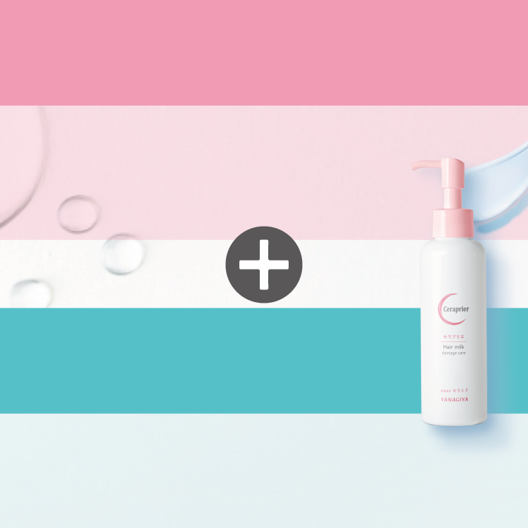 敏感肌を考えたセラプリエシリーズ | セラプリエ公式ウェブサイト