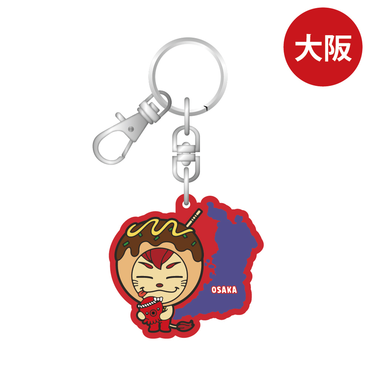 RYUJI IMAICHI CONCEPT LIVE 2022 