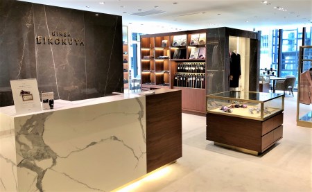 3年有効】銀座英国屋メンズオーダーシャツ仕立て補助券30,000円分／ご