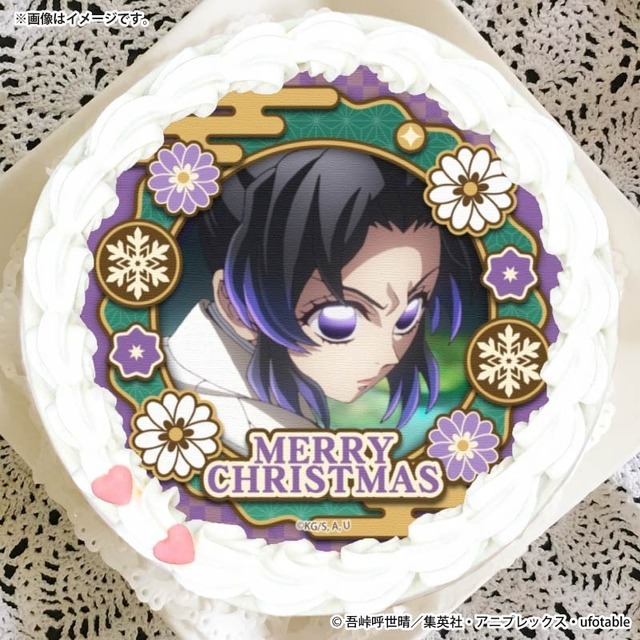 鬼滅の刃」炭治郎や義勇、童磨、猗窩座たちと聖夜を…♪ クリスマス