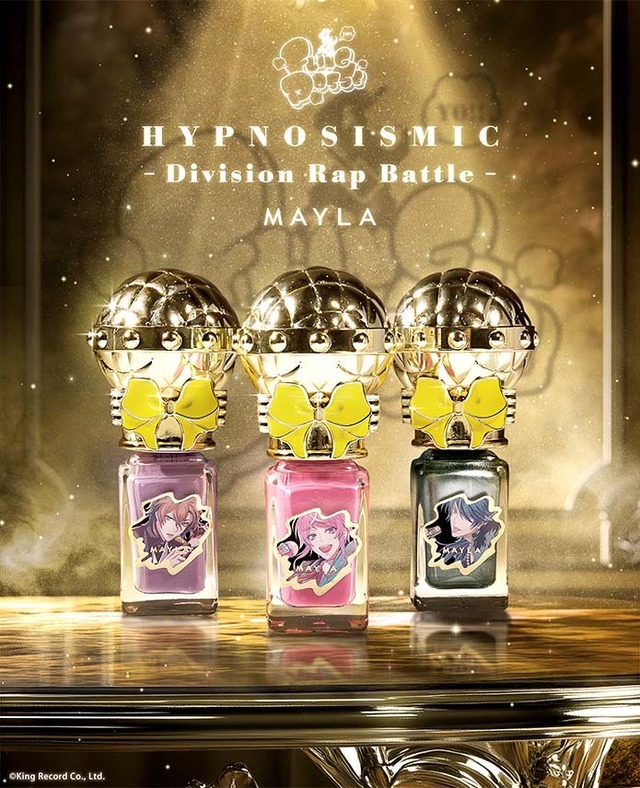 ヒプノシスマイク」推しディビジョンを指先に…♪華やかかつファッショ