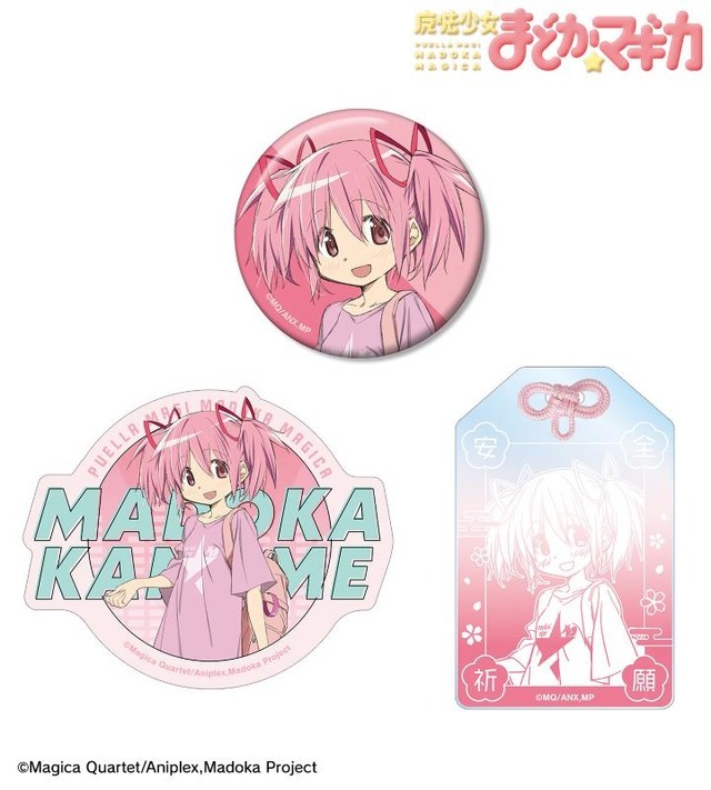 まどマギ」まどか、ほむら、マミさんたちが“バンド風”スタイルに