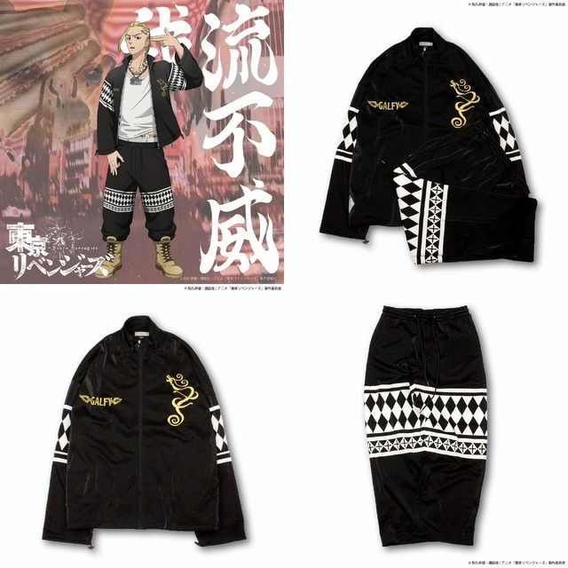 東リベ」ストリートブランドのGALFYとコラボ！ マイキー、ドラケンたち