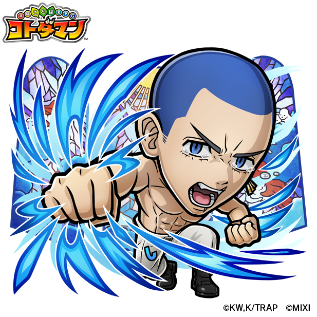 東リベ」イヌピー、ココ、八戒… “聖夜決戦編”キャラ新登場！ 新祐樹や