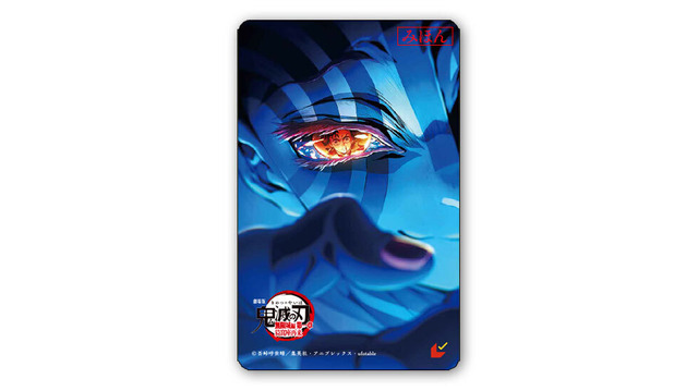 鬼滅の刃 無限城編」第一章は“猗窩座再来”！ Aimer、LiSAがW主題歌担当