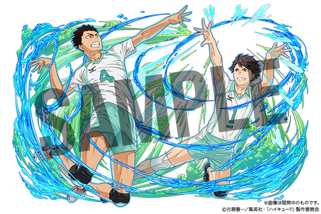 ハイキュー」日向や影山、研磨、及川らをゲットしよう！「パズドラ」初