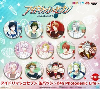 アイドリッシュセブン ハート型ビッグ缶バッジ 12 SONGS GIFT