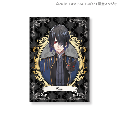 白と黒のアリス -Twilight line - スペシャルくじ