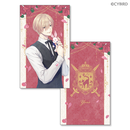 イケメン王子 美女と野獣の最後の恋 Blooming Bunnyくじ