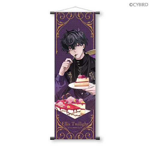 イケメンヴィラン 闇夜にひらく悪の恋 Sweet Loverくじ