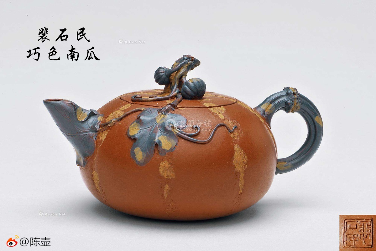 茶道具 小象紫砂 彫刻 香道具 装飾品 工芸品 美術品 置物 茶道具 小象