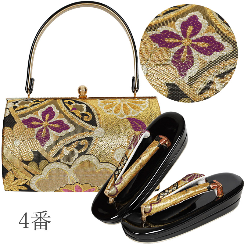 振袖用・帯地 草履バッグセット フリーサイズ 全6種類 | 着物通販店 枠