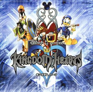 KINGDOM HEARTS オリジナル・サウンドトラック 中古CD | ブックオフ