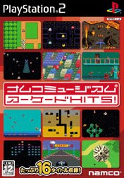 くまうた 中古ゲーム | ブックオフ公式オンラインストア