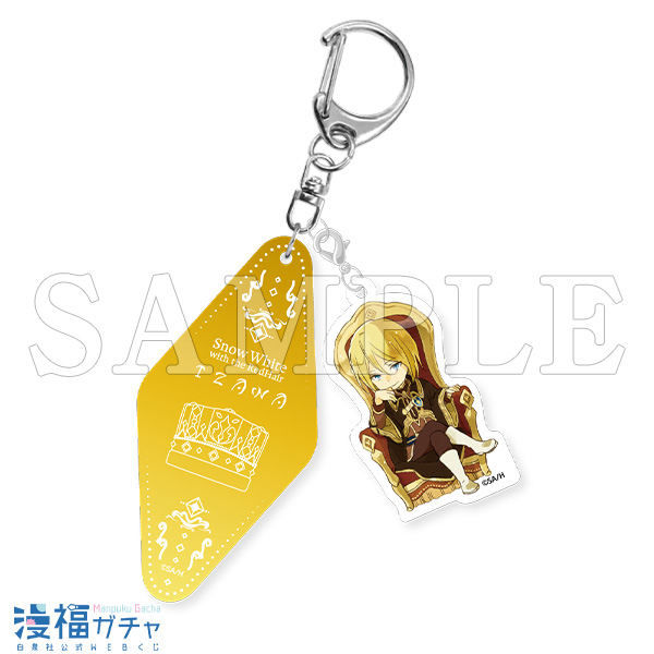 赤髪の白雪姫 ガチャ第二弾 | 【漫福ガチャ】白泉社公式WEBくじ | 人気