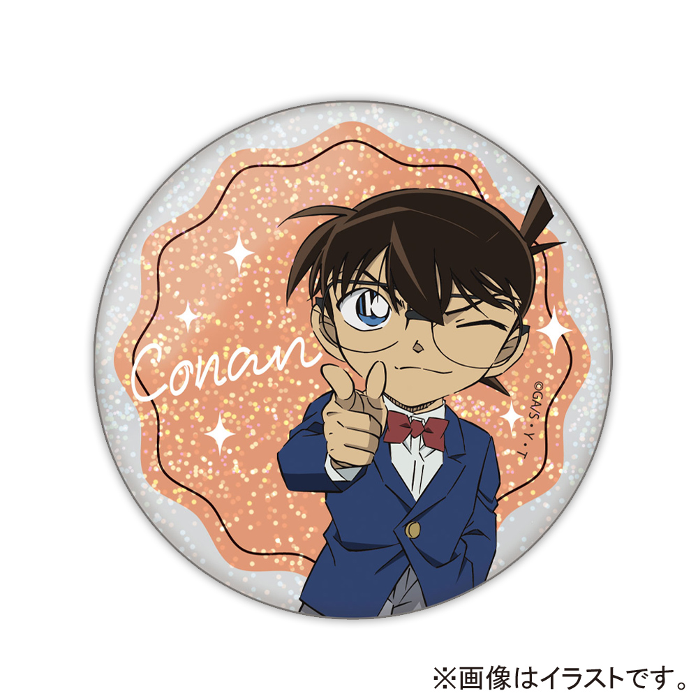 名探偵コナン ホログラム缶バッジ(きらっシリーズ コナン)