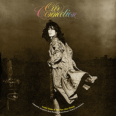 アルバム | ディスコグラフィ | いしだあゆみ | 日本コロムビア