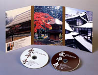 NHK-DVD 永平寺「104歳の禅師」・「修行の四季」 | 商品情報 | 日本