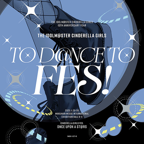 アイドルマスター(THE IDOLM@STER)公式ページ｜日本コロムビア