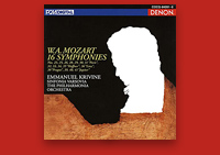 モーツァルト生誕250年 BOXセット