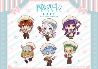 冴えない彼女の育て方 Fine × ローソン全国 8.6より冴えカノコラボ開催!!