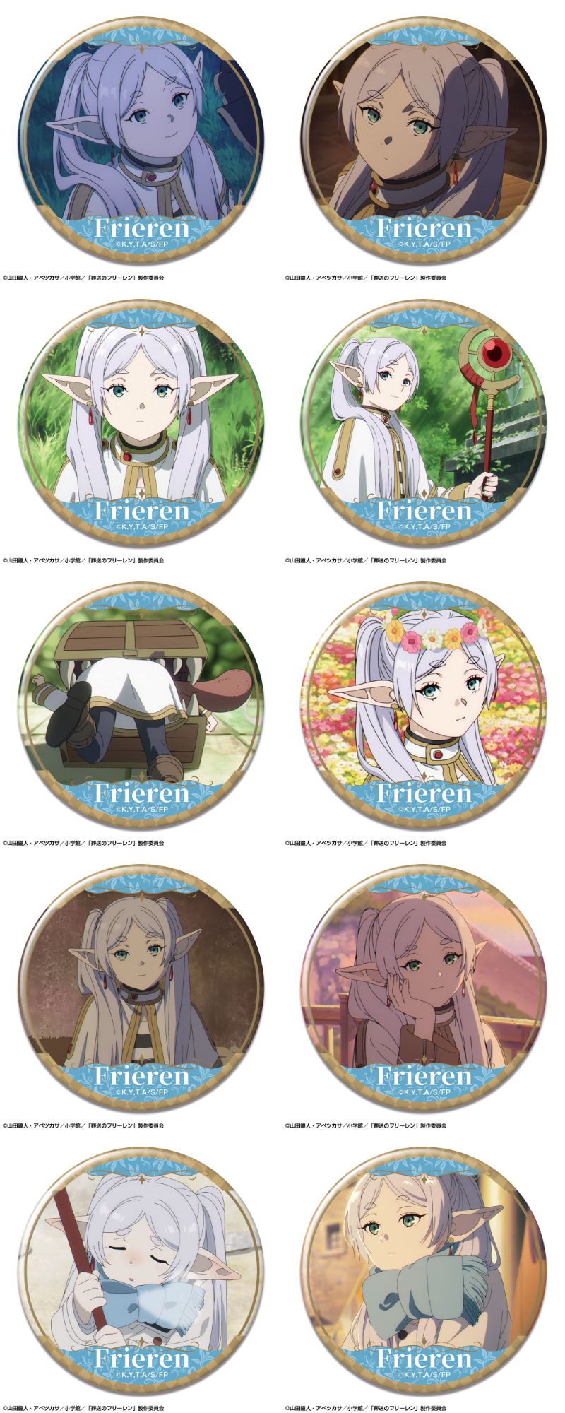 葬送のフリーレン 全30種類の絵柄から選べる「缶バッジ」1月発売!