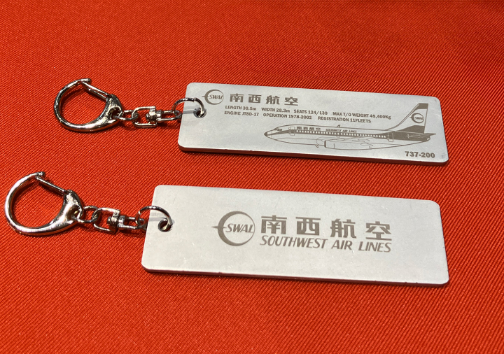 完売】JTAアップサイクル商品販売のお知らせ: ｜マイルが2倍たまるJAL