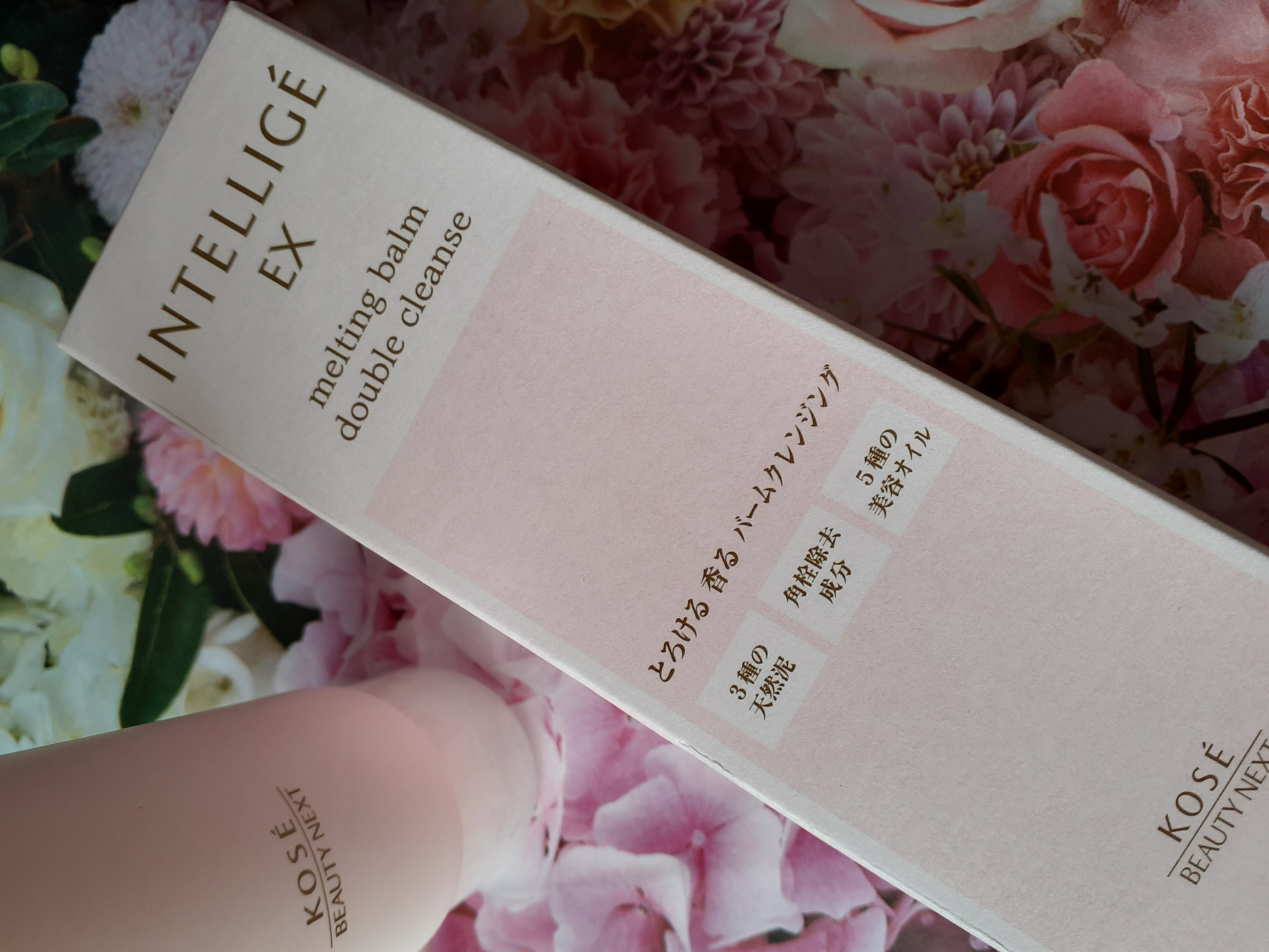 メルティング バーム W クレンズ（アンテリージェEX）の商品情報