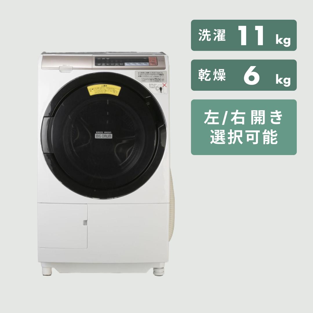 Panasonic コンパクトドラム式洗濯乾燥機 Cuble【洗濯7kg/乾燥3kg