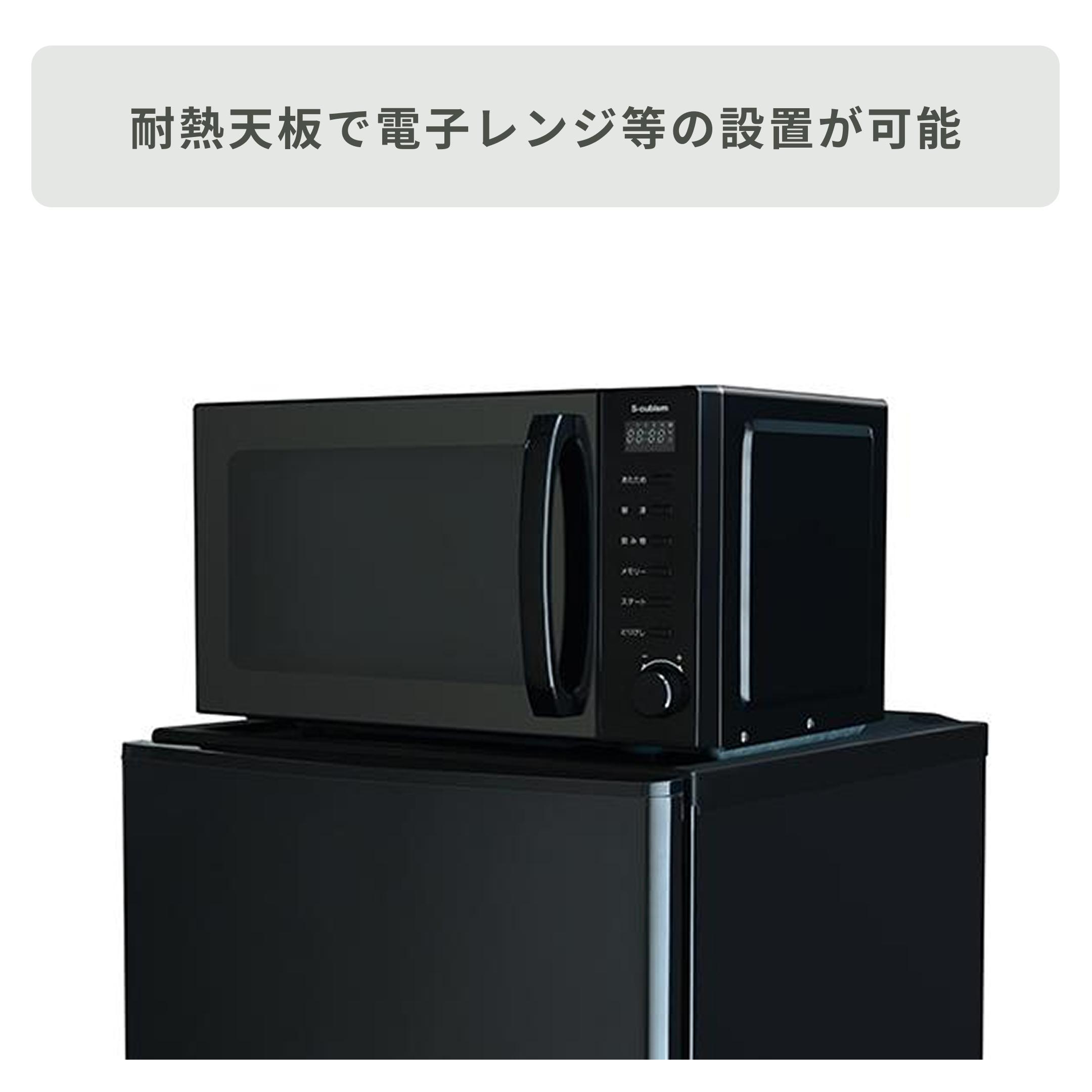 123L 2ドア冷凍・冷蔵庫 123L A-stage / エーステージのレンタル