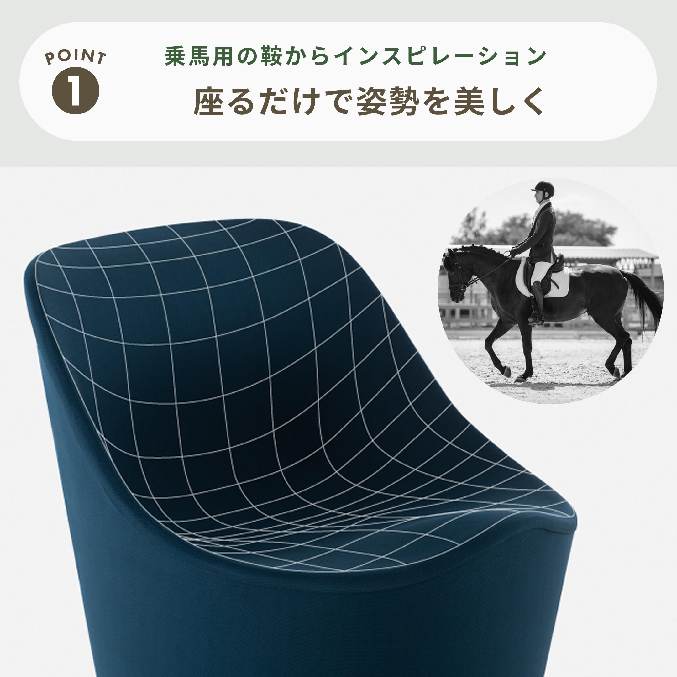 &MEDICAL KURA SOFA 幅50.5×奥行53.5㎝×高さ60.5㎝ &MEDICAL / アンド