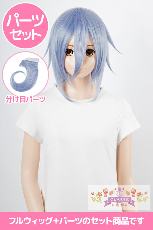 アズール・アーシェングロット(ツイステッドワンダーランド