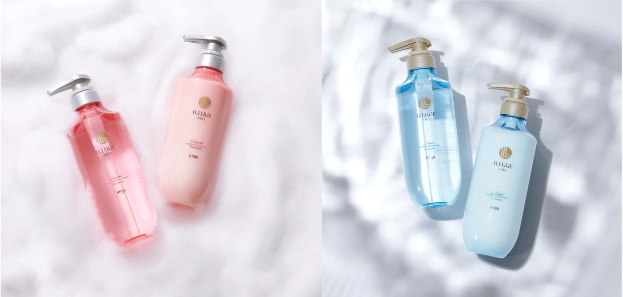 イリュージュプロ モイスト シャンプー＆トリートメントトライアル