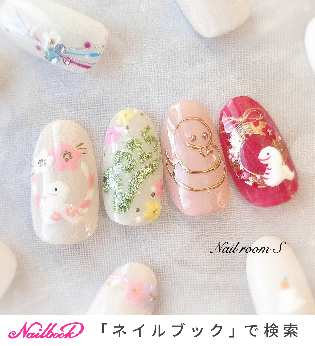 冬/お正月/成人式/オフィス/ハンド - Nailroom__S Shiho Hiratouの