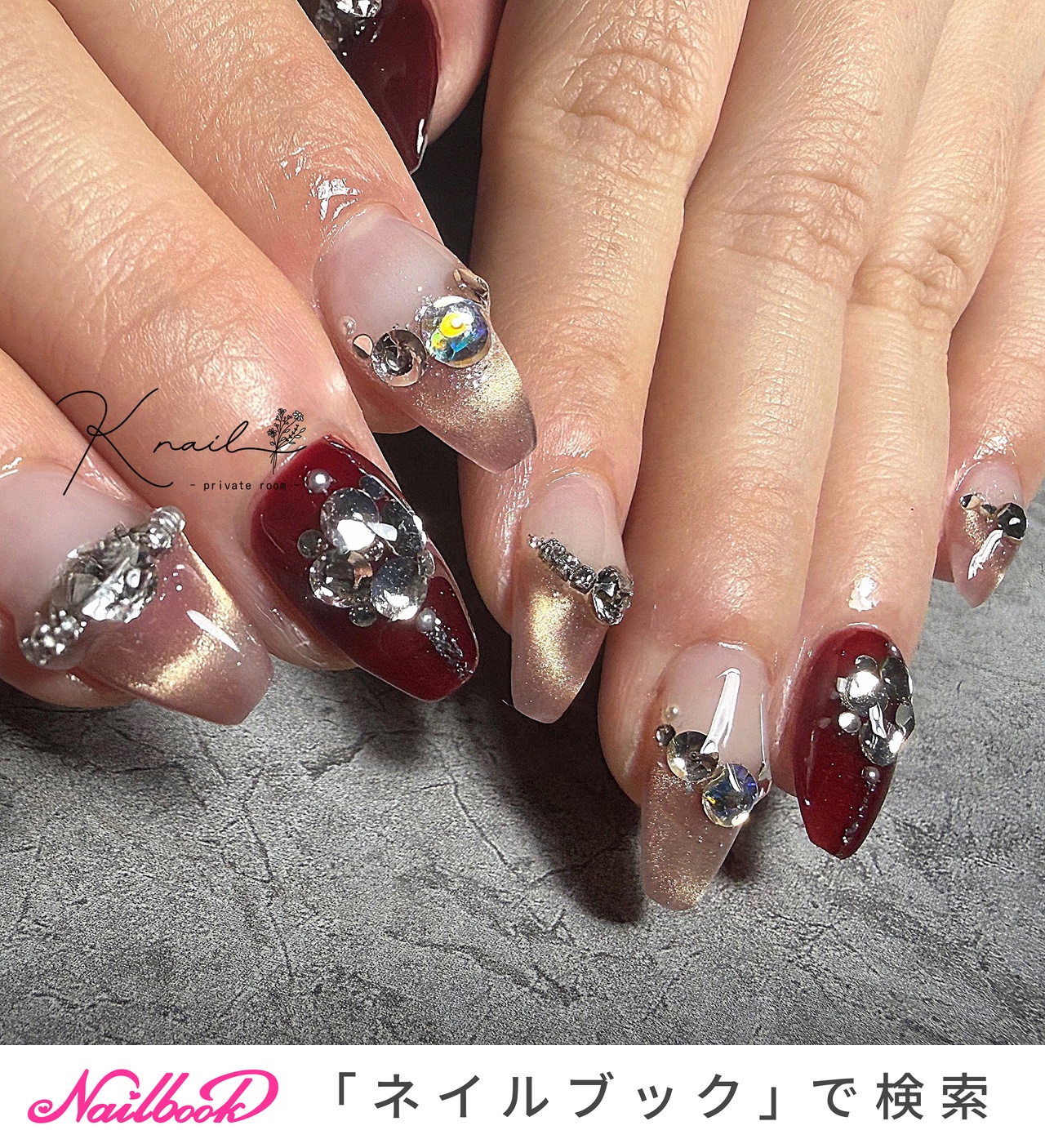Yumiのネイルデザイン[No.9845665]｜ネイルブック