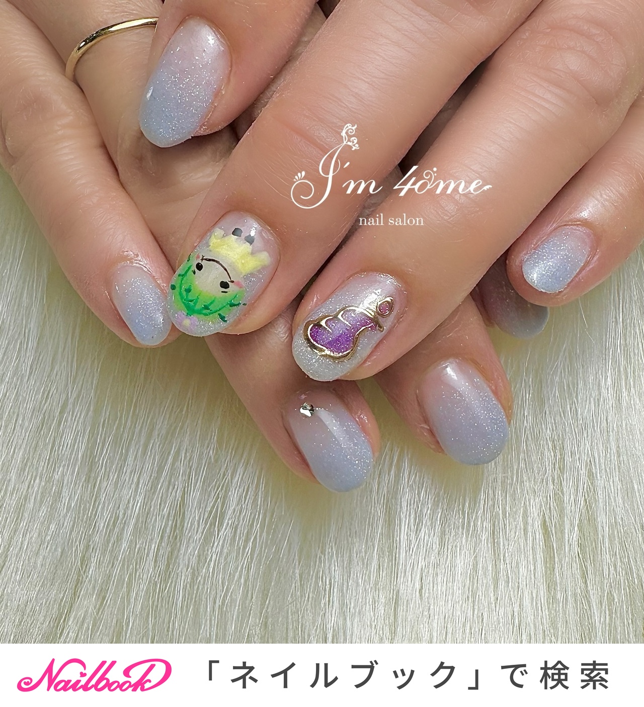 Hey!Say!JUMPネイルのネイルデザイン｜ネイルブック