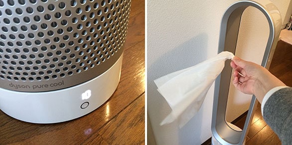 あのダイソンの羽なし扇風機に 空気清浄機能付きの新製品が登場