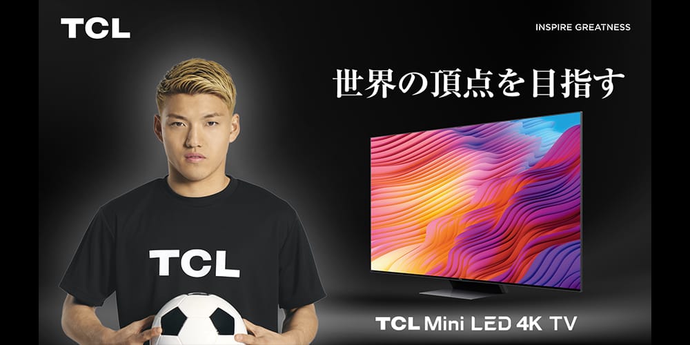 tcl - WORKS - Dentsu CXC（Dentsu China Xover Center）