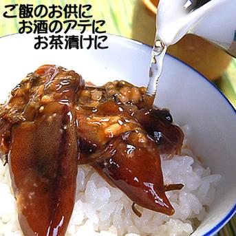 魚屋自家製 ホタルイカ 沖漬け と 生こうじ漬け セット（各2袋×120g