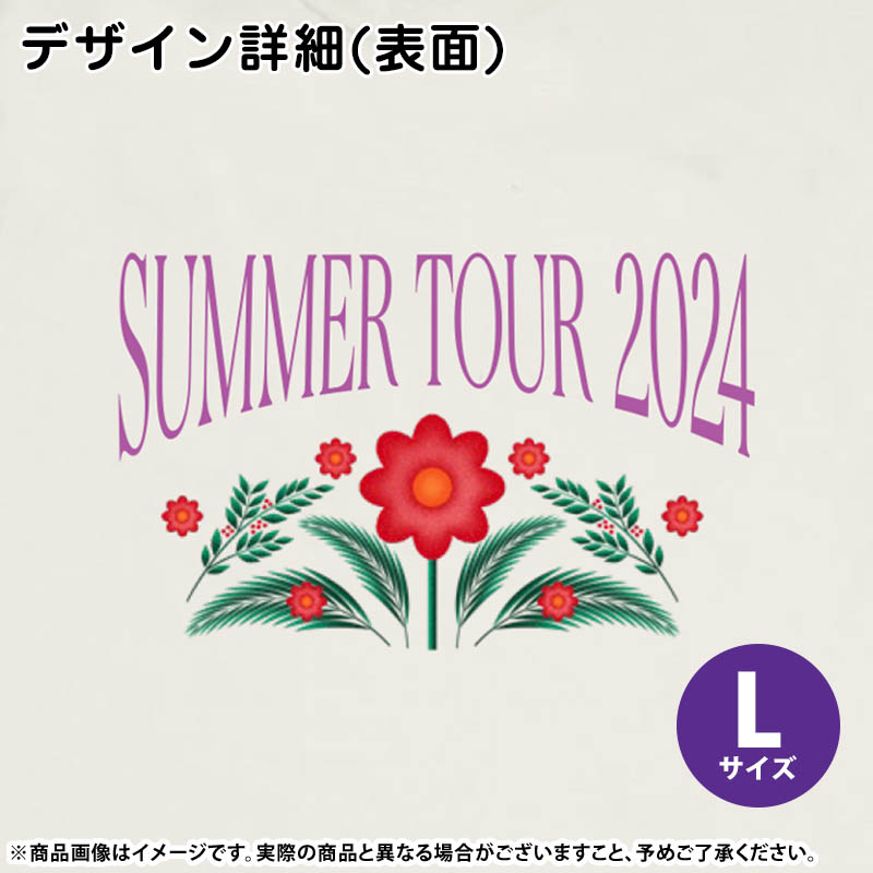 乃木坂46 OFFICIAL WEB SHOP | 乃木坂46 グッズ通販サイト