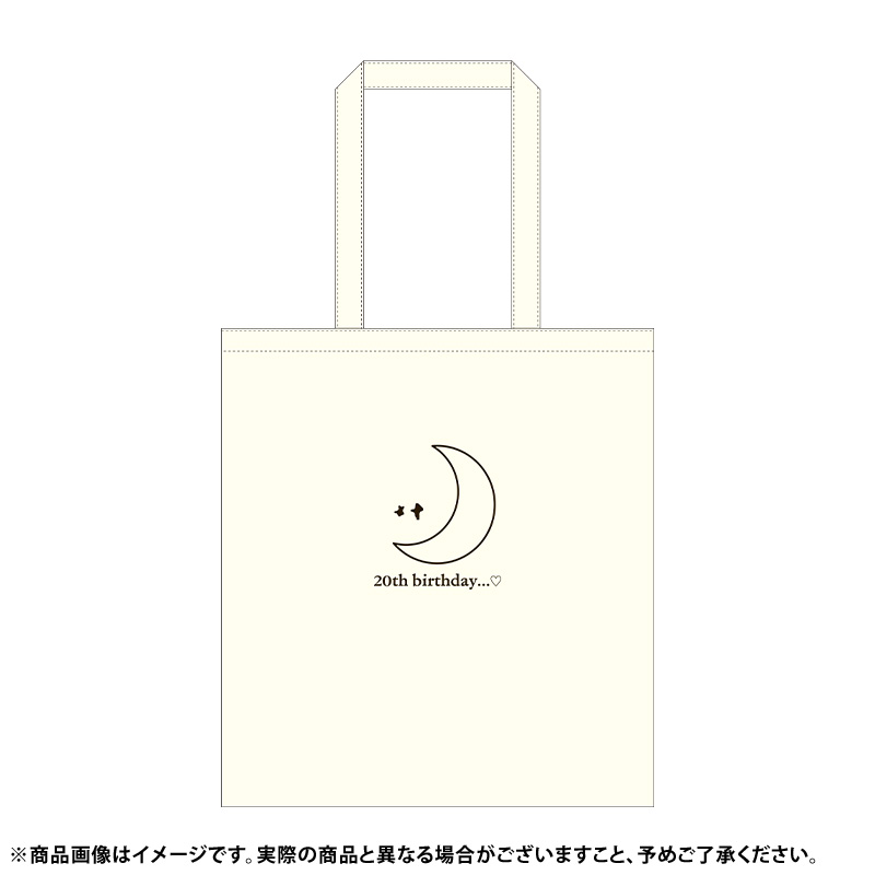 乃木坂46 OFFICIAL WEB SHOP | 乃木坂46 グッズ通販サイト