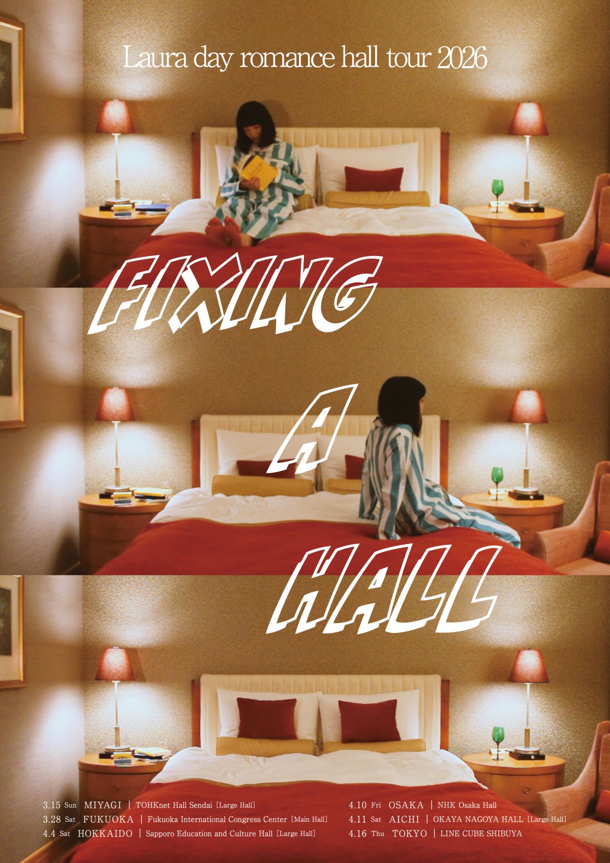 Laura day romance hall tour 2026 