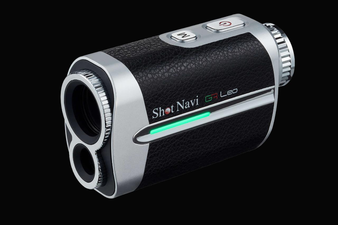 ユーザビリティを追求した最新モデルが登場！ショットナビの最新