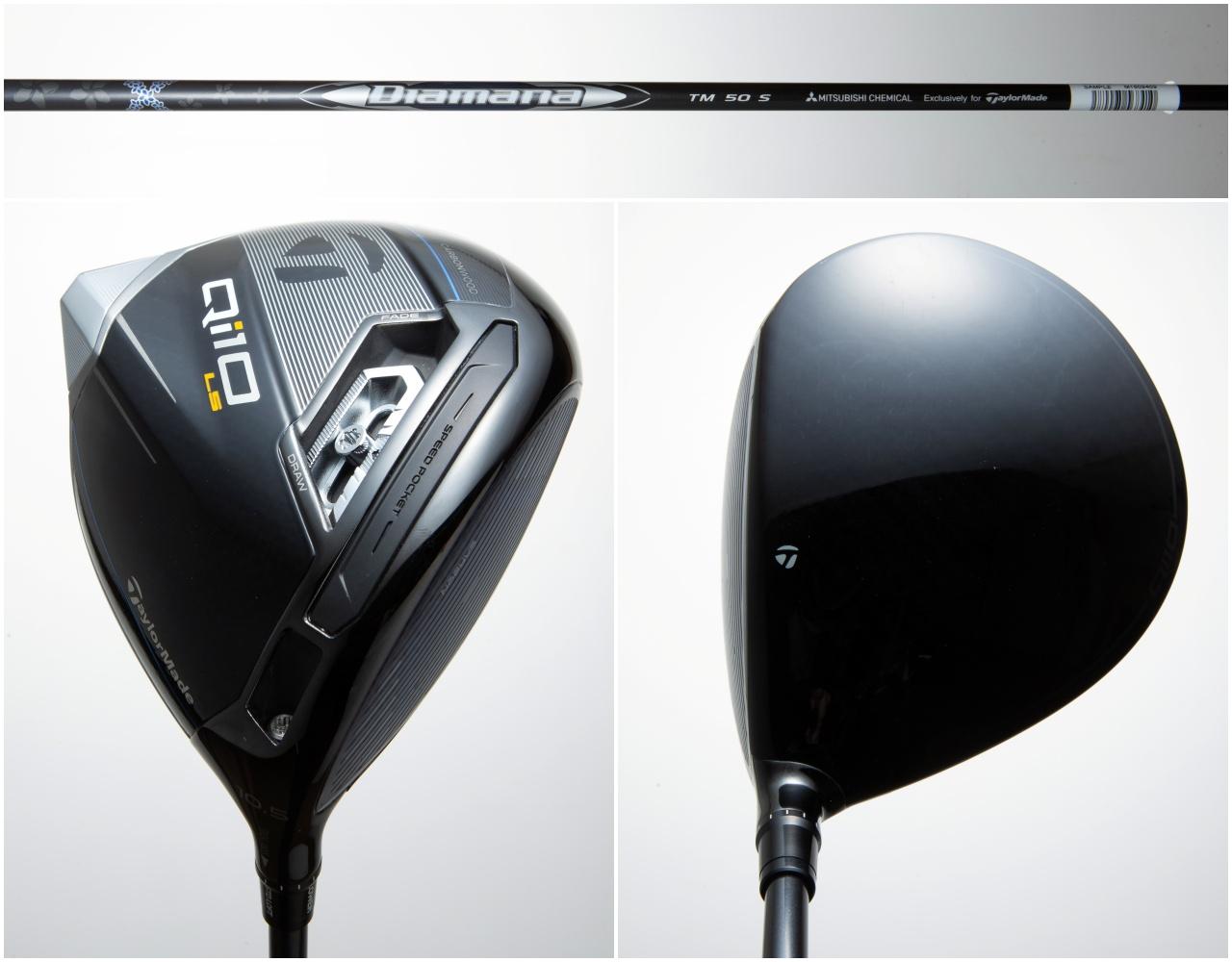 Qi10 LSドライバー評価】プロがヘッドスピード別に試打！ (1/3)