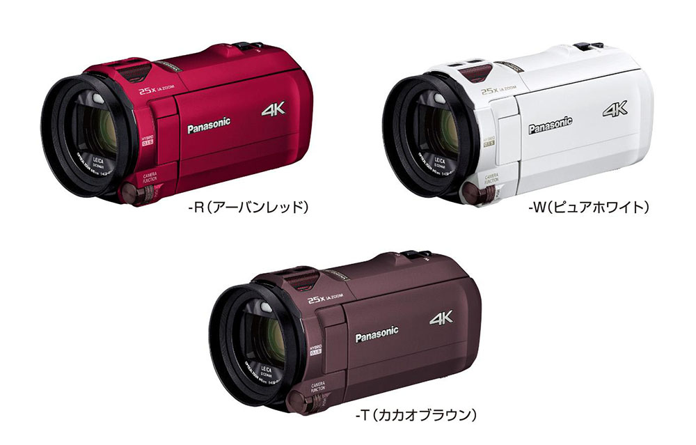 手軽に4Kのきれいな映像を残したい。パナソニックの持ち歩きたくなる4K