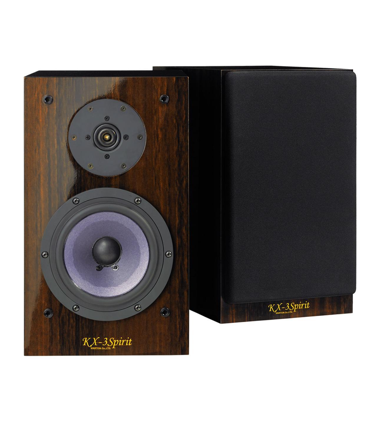 HiVi夏のベストバイ2019 特設サイト】スピーカー部門（3）＜ペア20万円